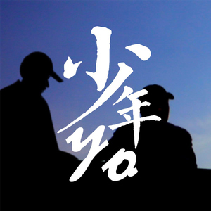 女人脱👙给女人摸🐻
