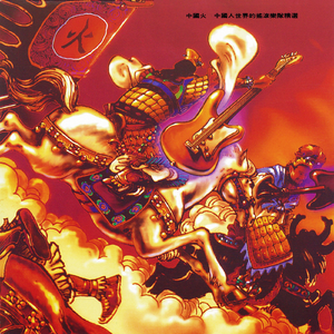 女人脱👙给女人摸🐻
