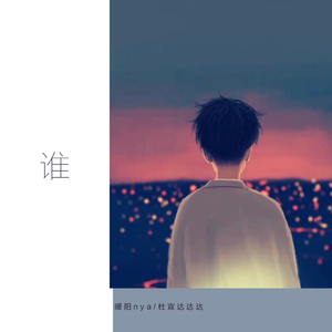 女人脱👙给女人摸🐻
