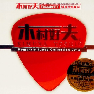 女人脱👙给女人摸🐻
