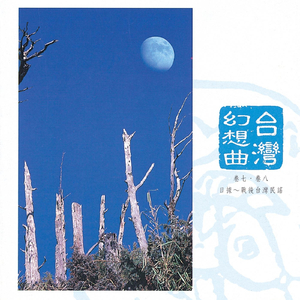 女人脱👙给女人摸🐻
